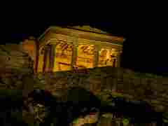 The Erechtheion