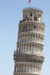 The renowned tower