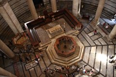 Interior of the Baptistry