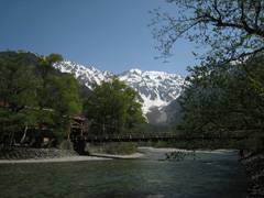 Kamikochi