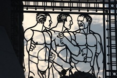 Screen by Vigeland